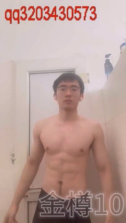 【專訪】浴室肌肉男