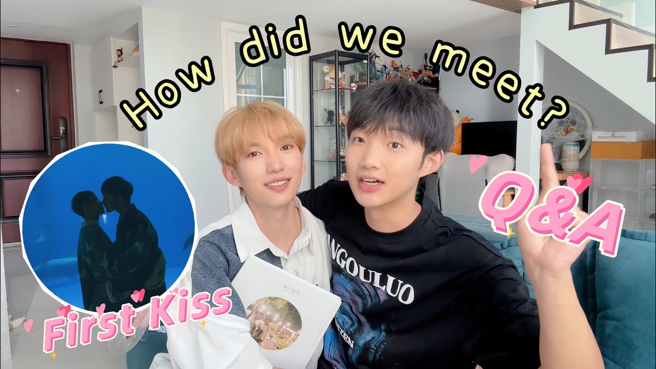 Couple Q&A😳 Our Love Story "How did we meet?" "First kiss?" "First hug?"🥰