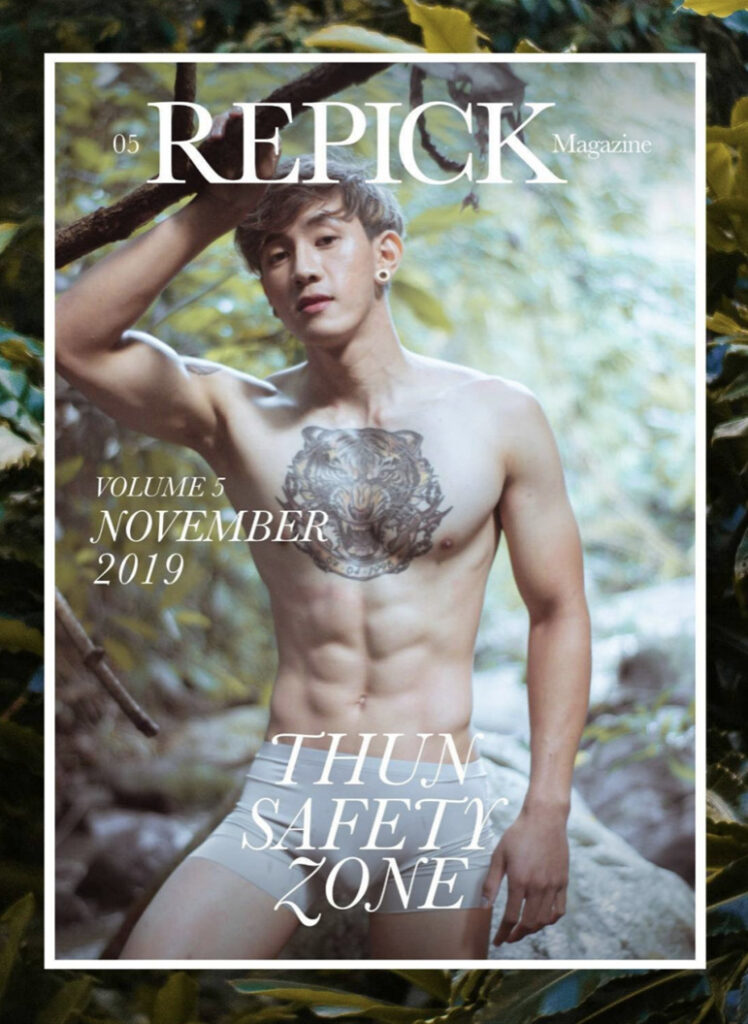 REPICK Magazine volume 5