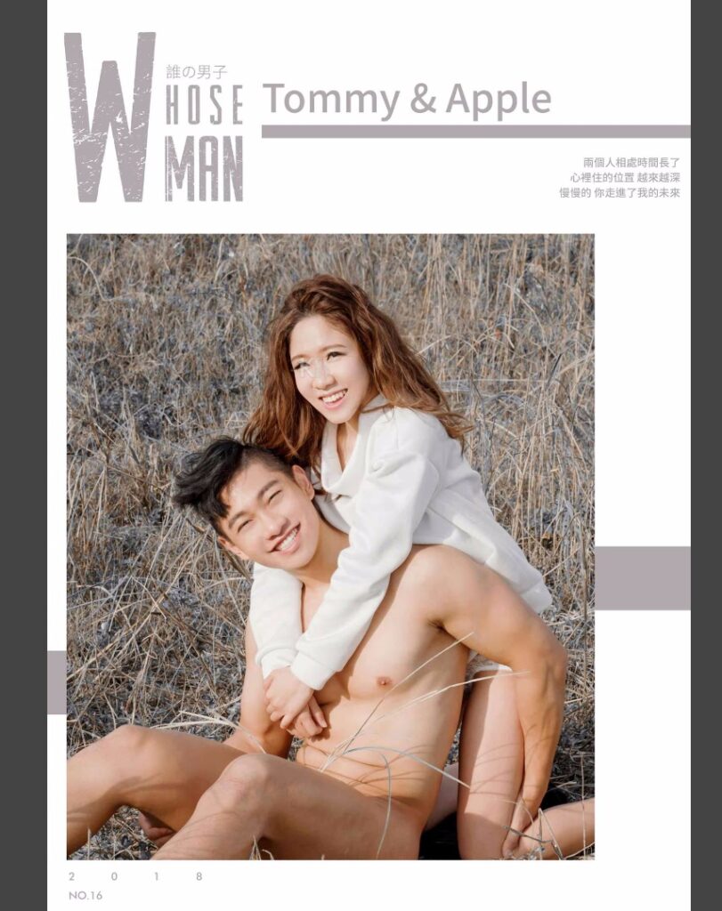 WHOSEMAN NO.16首發情侶寫真-Tommy&Apple【藝術R+】