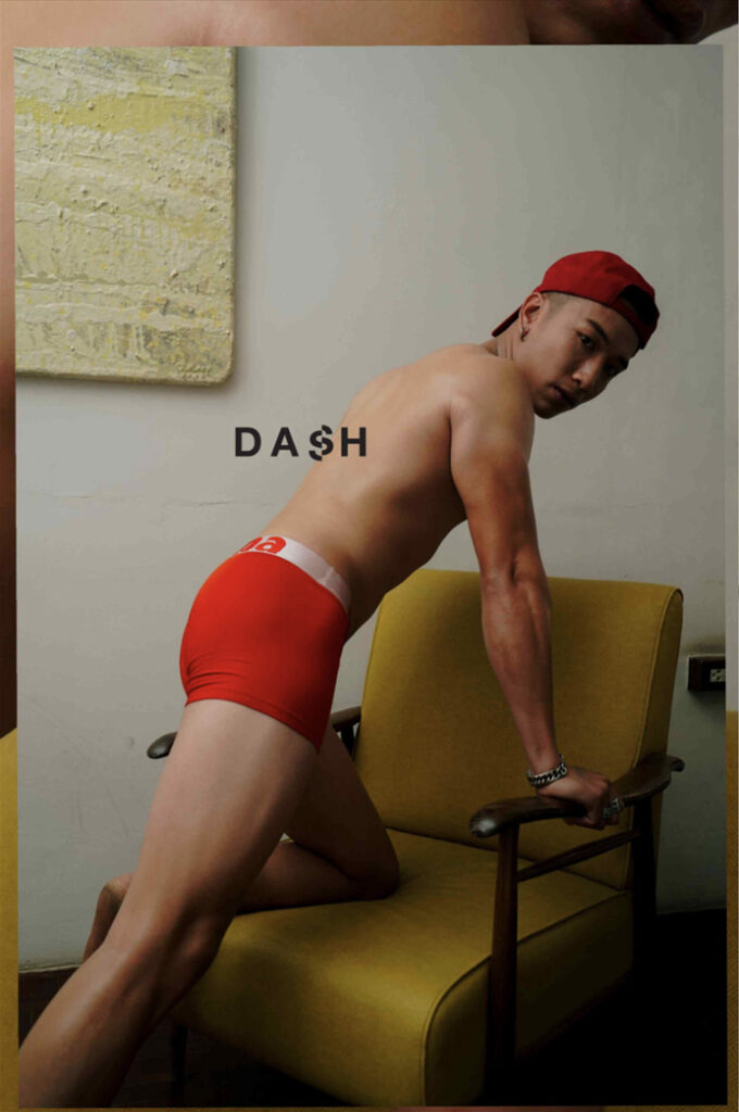 Dash Magazine  No.11 Add On