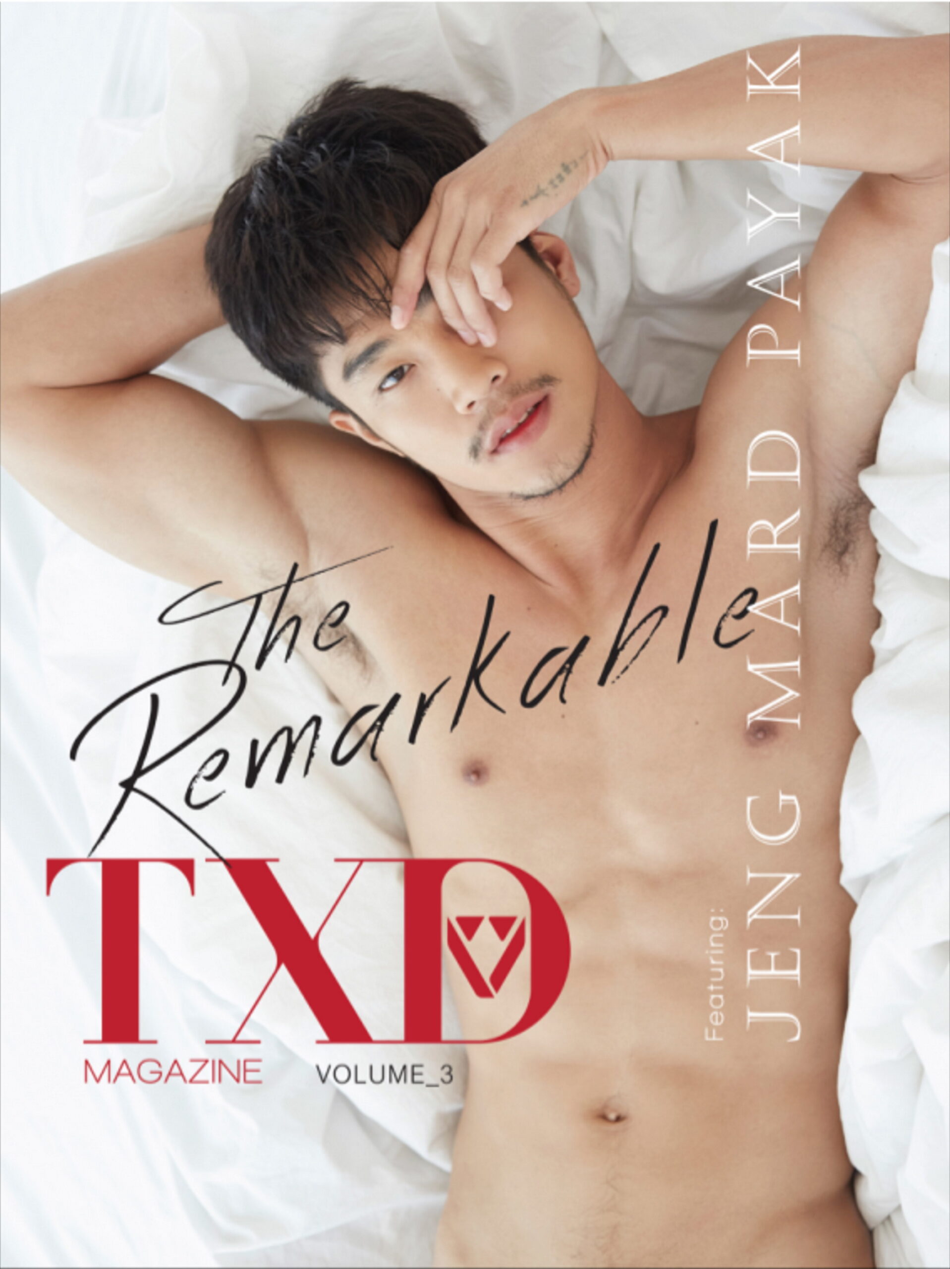 TXD Magazine No.03 Remarkable ‖ 18+【PHOTO】