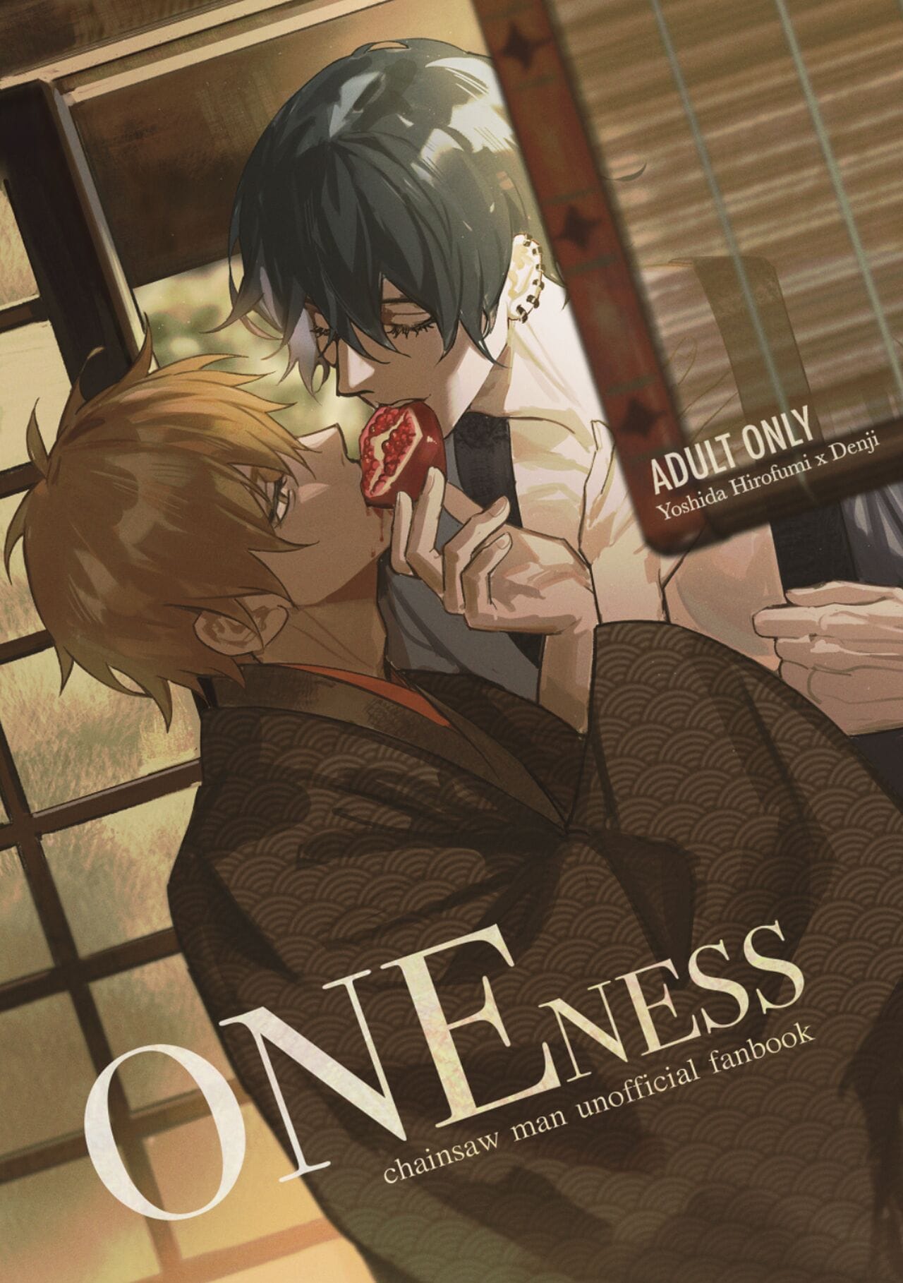 {Gajyago} Oneness [Edition Version]