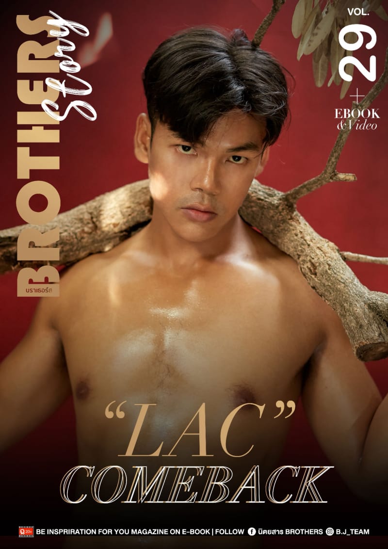 Brothers Story Vol 29 – LAC comeback ‖ R+【PHOTO+VIDEO】